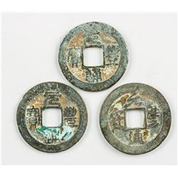 1078-1085 Northern Song Yuanfeng Tongbao 3 PC