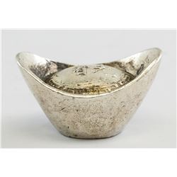 Chinese Silver Boat Money Guangxu Mark