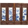 Image 1 : Four-Piece Chinese Plaque Painting with Frame