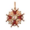 Image 1 : Russian Imperial 14K Gold Enameled Cross Medal