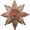 Image 1 : Russian Empire Breast Star Civil Division Medal