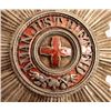 Image 2 : Russian Empire Breast Star Civil Division Medal