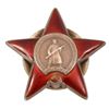Image 1 : Soviet Order of the Red Star Medal
