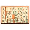 Image 3 : Antique Mahjong Cased Set