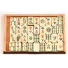 Image 4 : Antique Mahjong Cased Set