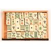 Image 5 : Antique Mahjong Cased Set
