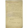 Image 1 : Andrew Jackson, Martin Van Buren Document Signed Andrew Jackson & Martin Van Buren Document Signed