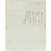 Image 2 : Abraham Lincoln. Unsigned Autograph Document Abraham Lincoln. Unsigned Autograph Document.