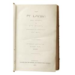Cree Bible (Native American) 1861 [I]Bible (Native American) Cree
