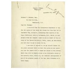 (Russo-Japanese War) J. M. Hanihara, Autograph (Russo-Japanese War) J. M. Hanihara, member of the Le