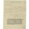 Image 2 : Literary Autograph Collection "T" Literary Autograph Collection "T".