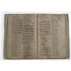 Image 2 : The Whole Book of Psalmes 1638 [I]The Whole Book of Psalmes: Collected into English Meeter...