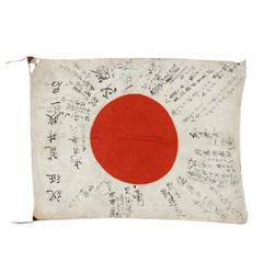 War Criminals Signed Japanese Flag  Japanese Flag,