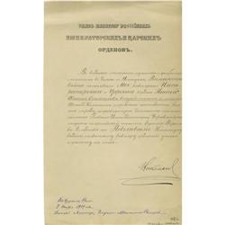 Czar Nicholas II of Russia Document Signed " Czar Nicholas II of Russia Document Signed