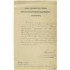 Image 1 : Czar Nicholas II of Russia Document Signed " Czar Nicholas II of Russia Document Signed