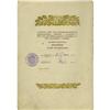Image 5 : Joseph Stalin Document Signed: "I. Stalin" Joseph Stalin Document Signed 