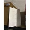 Image 2 : Case of 250 Plain Paper Bags - White (8 x 4.50 x 10.25)