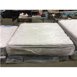 King Size Mattress (Top)