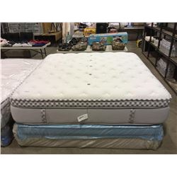King Size Mattress (Bottom)