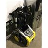 Image 2 : Karcher Electric 1900 PSI Pressure Washer