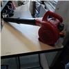 Image 1 : HOMELITE 26B GAS LEAF BLOWER