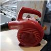 Image 2 : HOMELITE 26B GAS LEAF BLOWER