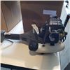 Image 2 : BOX OF GARDEN LIGHTS, WEEDEATER PARTS, MOTORS