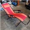 Image 1 : FOLDING PATIO CHAIR