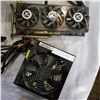 Image 2 : BOX LOT OF VARIOUS COMPUTER PARTS AND ACCESSORIES