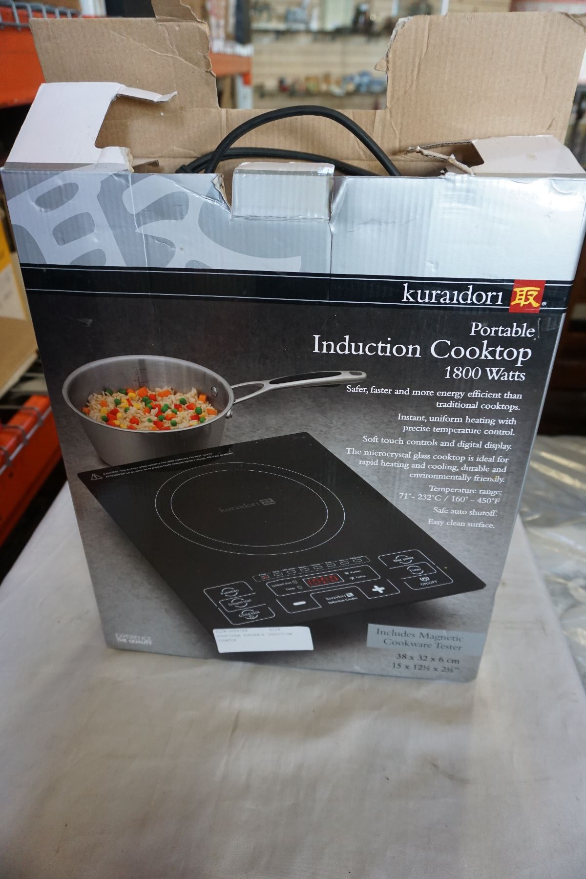 KURAIDORA PORTABLE INDUCTION COOKTOP