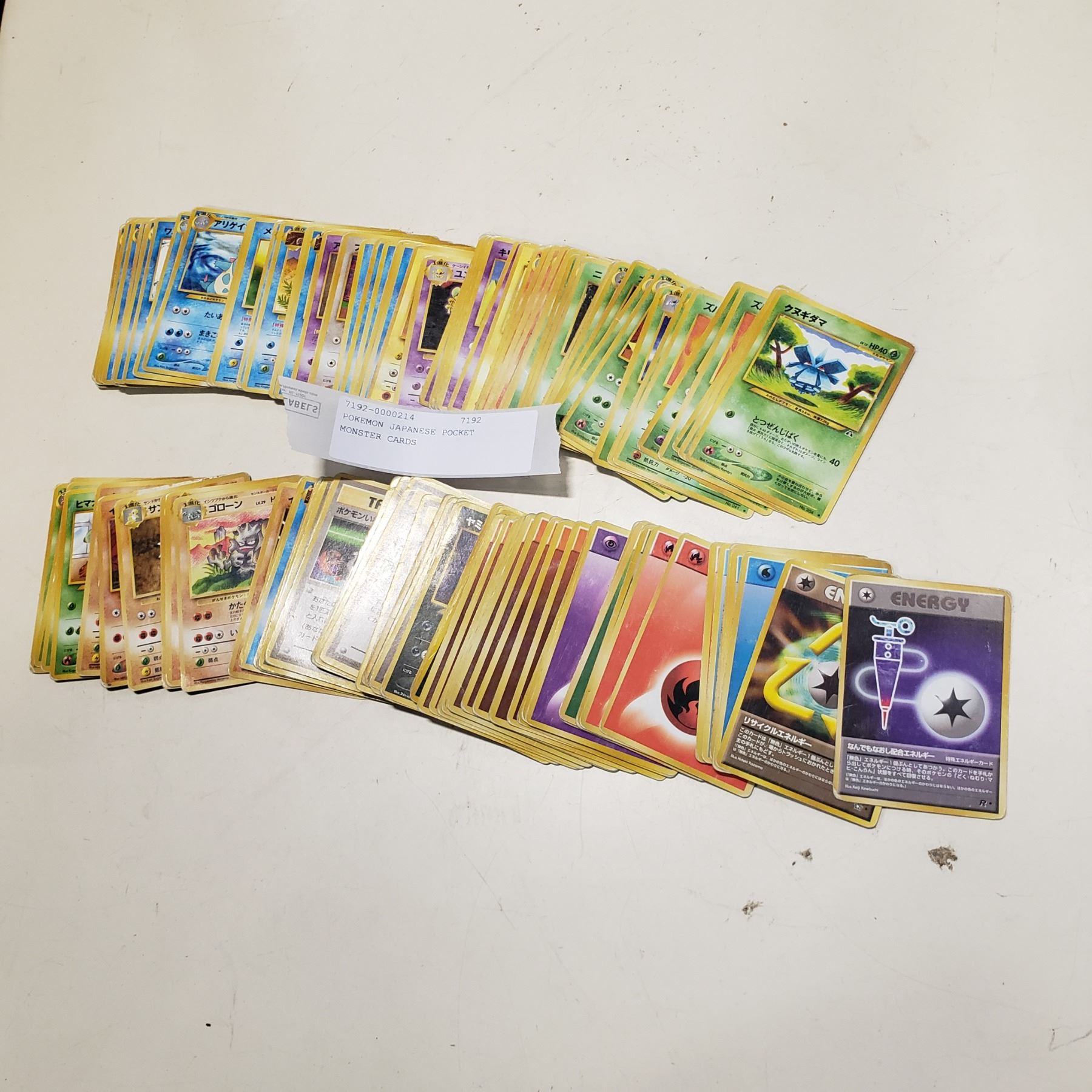 POKEMON JAPANESE POCKET MONSTER CARDS - Big Valley Auction