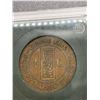 Image 3 : French Indochina One Cent 1892 Bronze