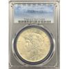 Image 2 : A PCGS Graded Coin US 1923 $1 MS63