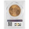 Image 2 : 1876-S $20 Liberty Head Double Eagle Gold Coin PCGS MS60
