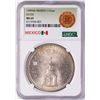 Image 1 : 1949Mo Mexico 1 Onza Silver Coin NGC MS64