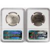 Image 2 : 2014 Baseball Hall of Fame Half Dollar Coins NGC MS70/PF70 Ultra Cameo Eddie Murray Set