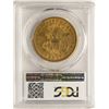 Image 2 : 1873-S Open 3 $20 Liberty Head Double Eagle Gold Coin PCGS XF45