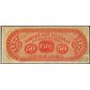 Image 2 : 1800's $50 Citizens Bank of Louisiana at Shreveport, LA Obsolete Banknote