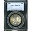 Image 1 : 1950 Franklin Half Dollar PCGS MS66FBL