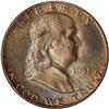 Image 1 : 1951-S Franklin Half Dollar NGC MS65