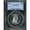 Image 1 : 1954 Franklin Half Dollar PCGS PR67
