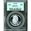 Image 1 : 1954 Franklin Half Dollar PCGS PR66CAM