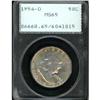 Image 1 : 1954-D Franklin Half Dollar PCGS MS65