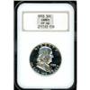 Image 1 : 1955 Franklin Half Dollar NGC PF66 CAMEO