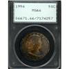 Image 1 : 1956 Franklin Half Dollar PCGS MS66