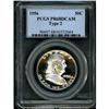 Image 1 : 1956 Franklin Half Dollar. Type 2 PCGS PR68DCAM