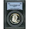 Image 1 : 1956 Franklin Half Dollar. Type 2 PCGS PR68DCAM