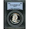 Image 1 : 1956 Franklin Half Dollar. Type 2 PCGS PR68DCAM