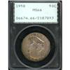 Image 1 : 1958 Franklin Half Dollar PCGS MS66