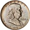 Image 1 : 1958-D Franklin Half Dollar NGC MS67 FBL